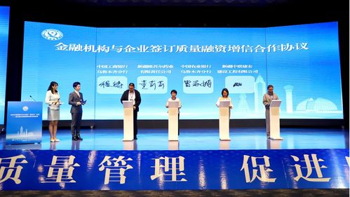 新疆“質(zhì)量月”聚焦強(qiáng)企強(qiáng)鏈強(qiáng)縣，央廣網(wǎng)助力網(wǎng)絡(luò)推廣