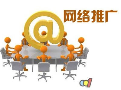 星際網(wǎng)絡(luò) 探索免費(fèi)關(guān)鍵詞引流的新路徑，助力網(wǎng)絡(luò)推廣突圍